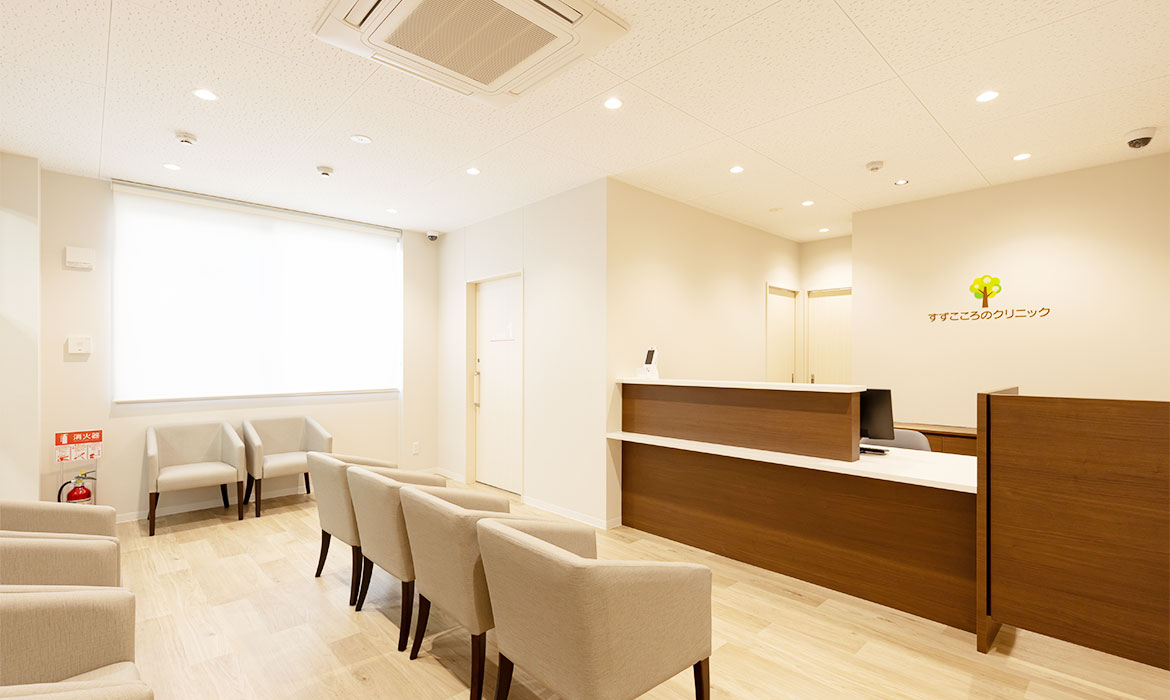 これからも地域の信頼とともに